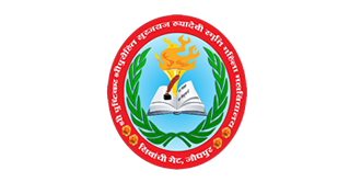 Shah Goverdhan Lal Kabra Teachers'
College